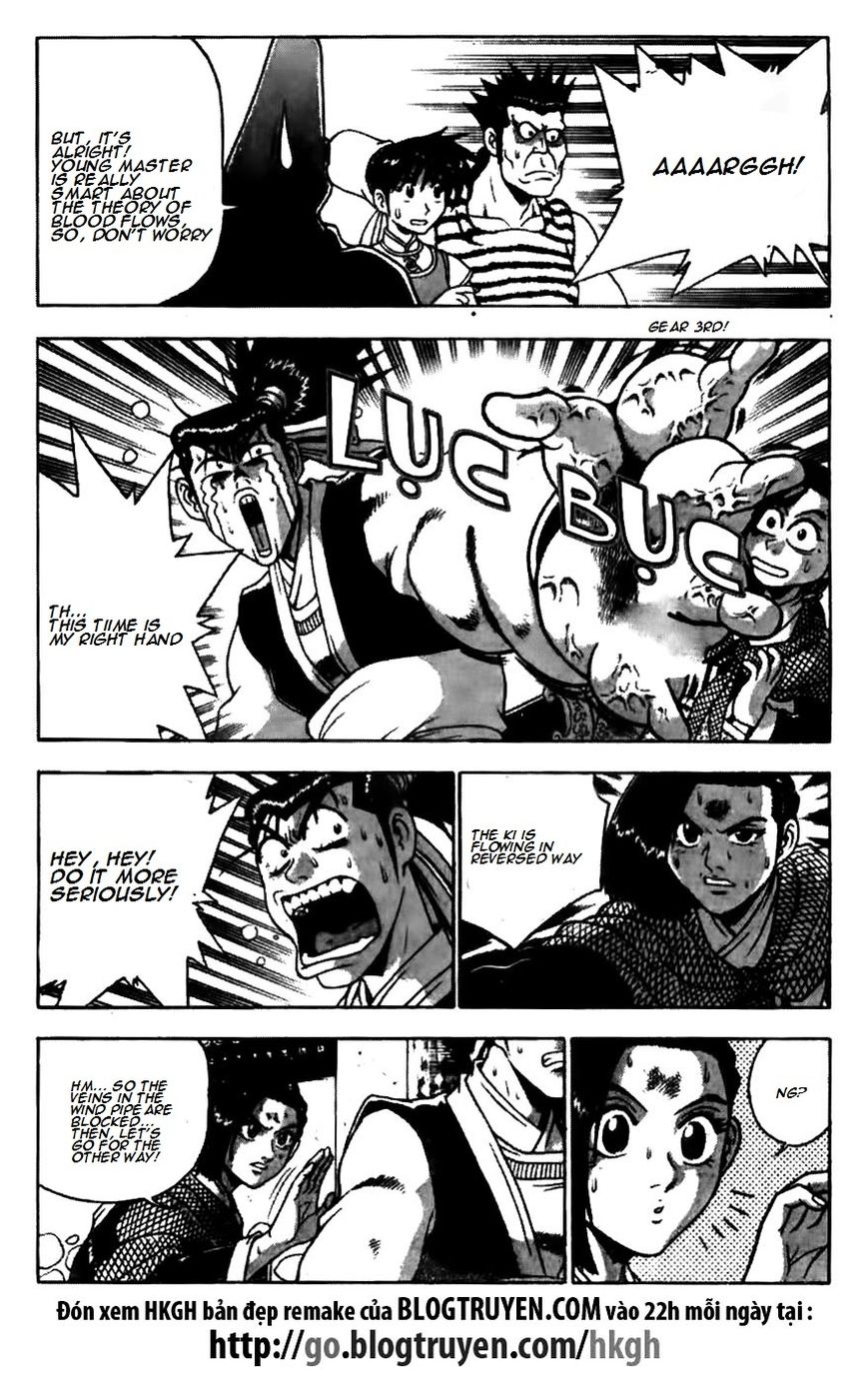 Ruler of the Land Chapter 171 page 22 - Chapter 171