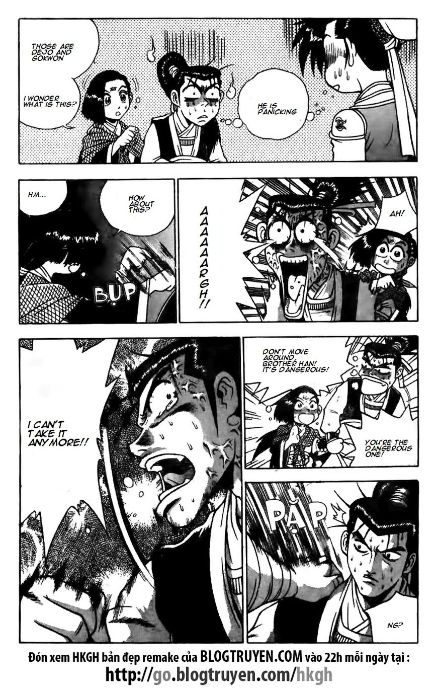 Ruler of the Land Chapter 171 page 23 - Chapter 171