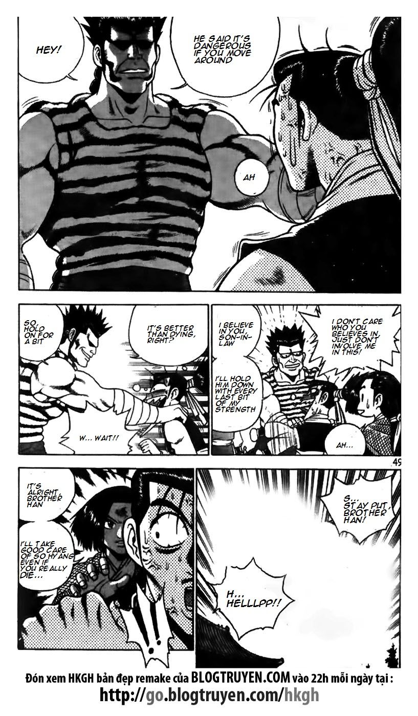 Ruler of the Land Chapter 171 page 24 - Chapter 171