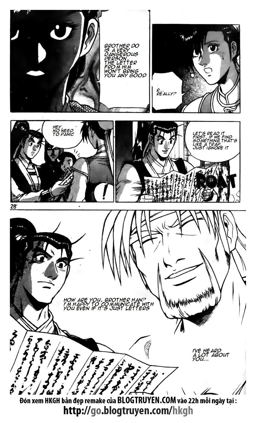 Ruler of the Land Chapter 171 page 4 - Chapter 171