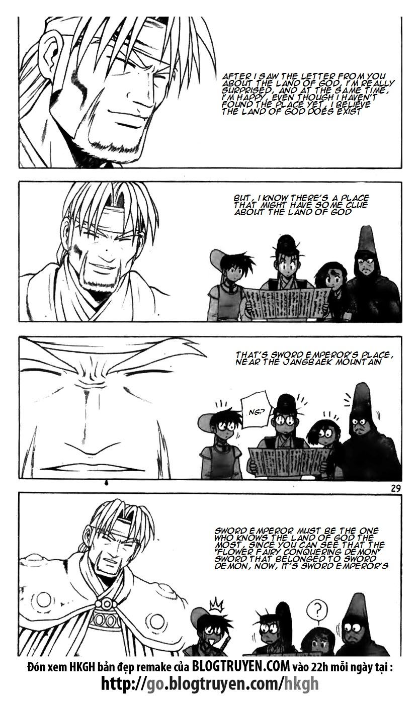 Ruler of the Land Chapter 171 page 5 - Chapter 171