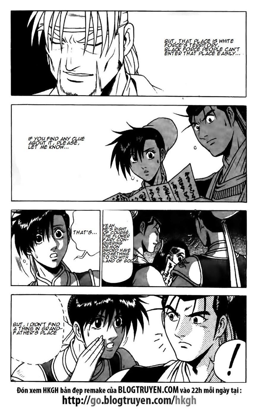 Ruler of the Land Chapter 171 page 6 - Chapter 171