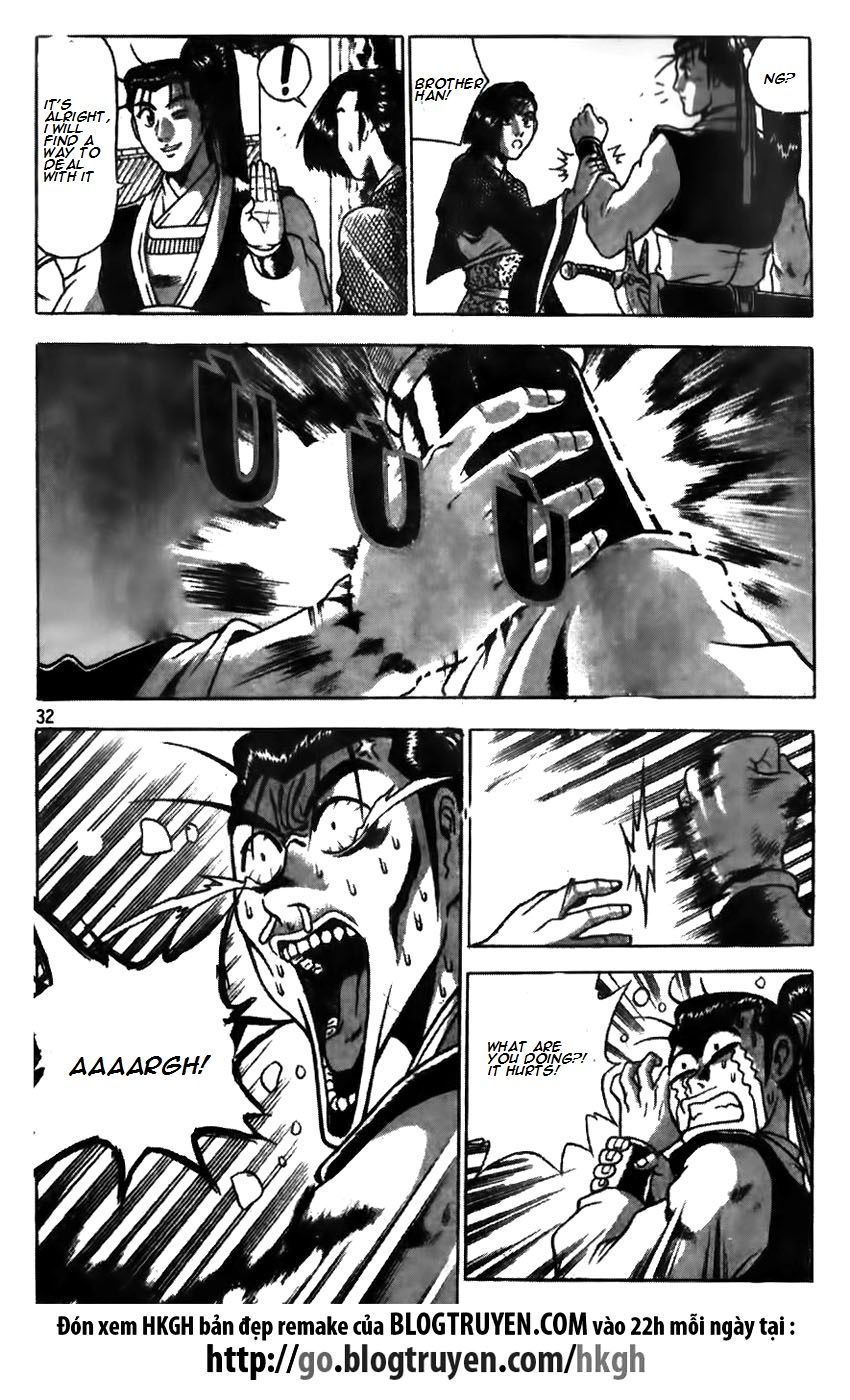 Ruler of the Land Chapter 171 page 8 - Chapter 171