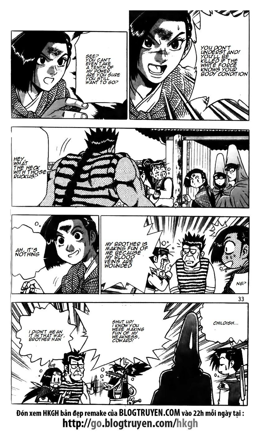 Ruler of the Land Chapter 171 page 9 - Chapter 171