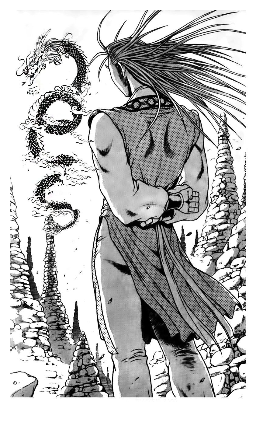Ruler of the Land Chapter 172 page 1 - Chapter 172