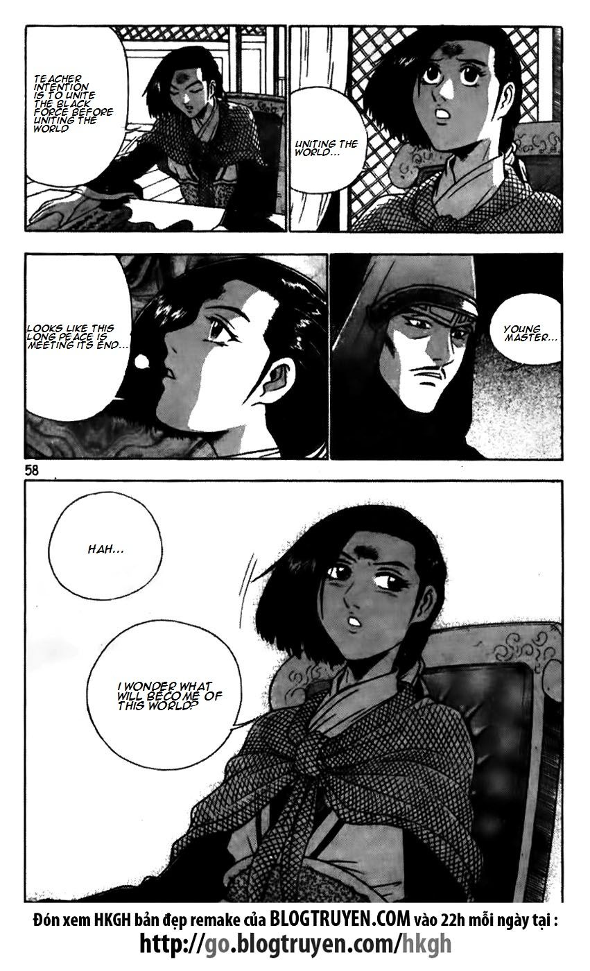 Ruler of the Land Chapter 172 page 10 - Chapter 172