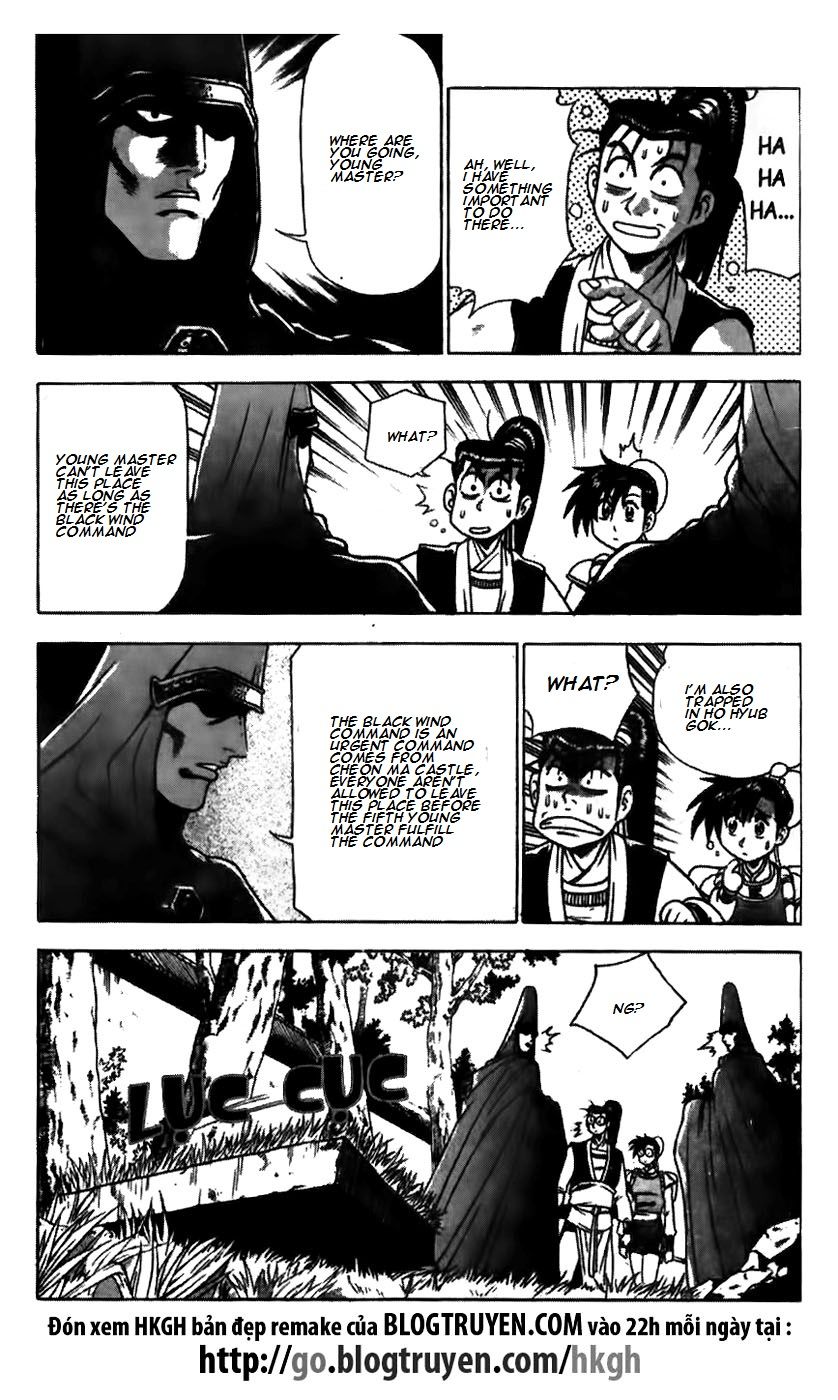 Ruler of the Land Chapter 172 page 13 - Chapter 172