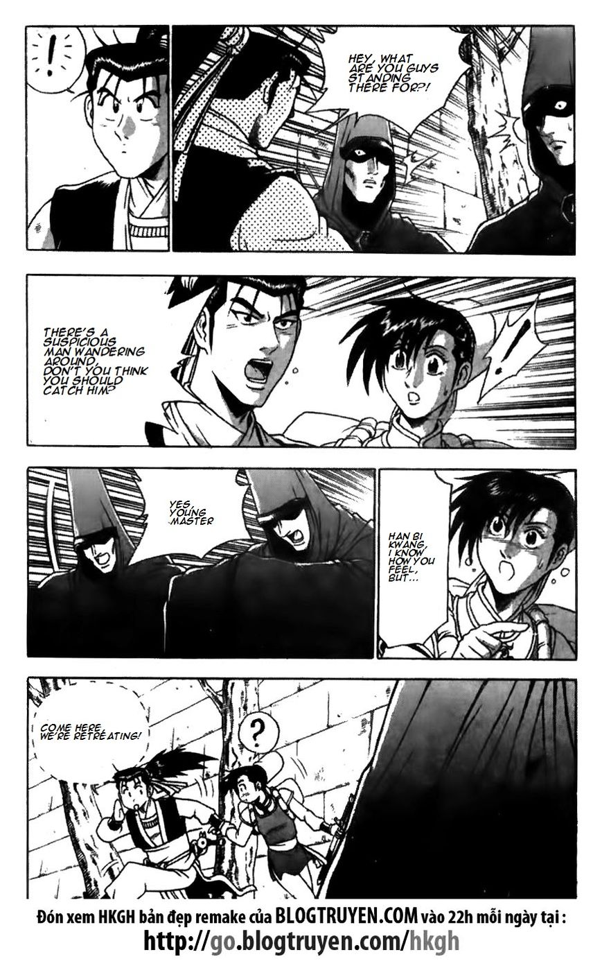 Ruler of the Land Chapter 172 page 15 - Chapter 172