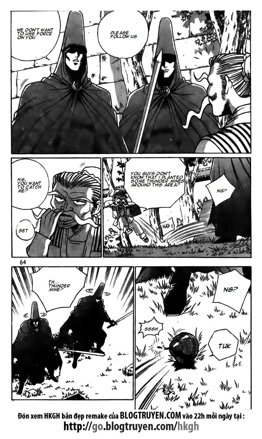 Ruler of the Land Chapter 172 page 16 - Chapter 172