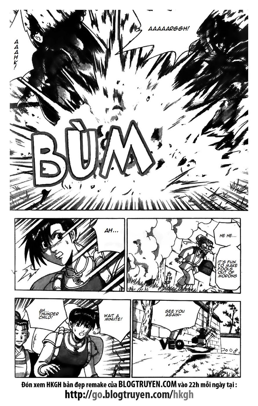 Ruler of the Land Chapter 172 page 17 - Chapter 172
