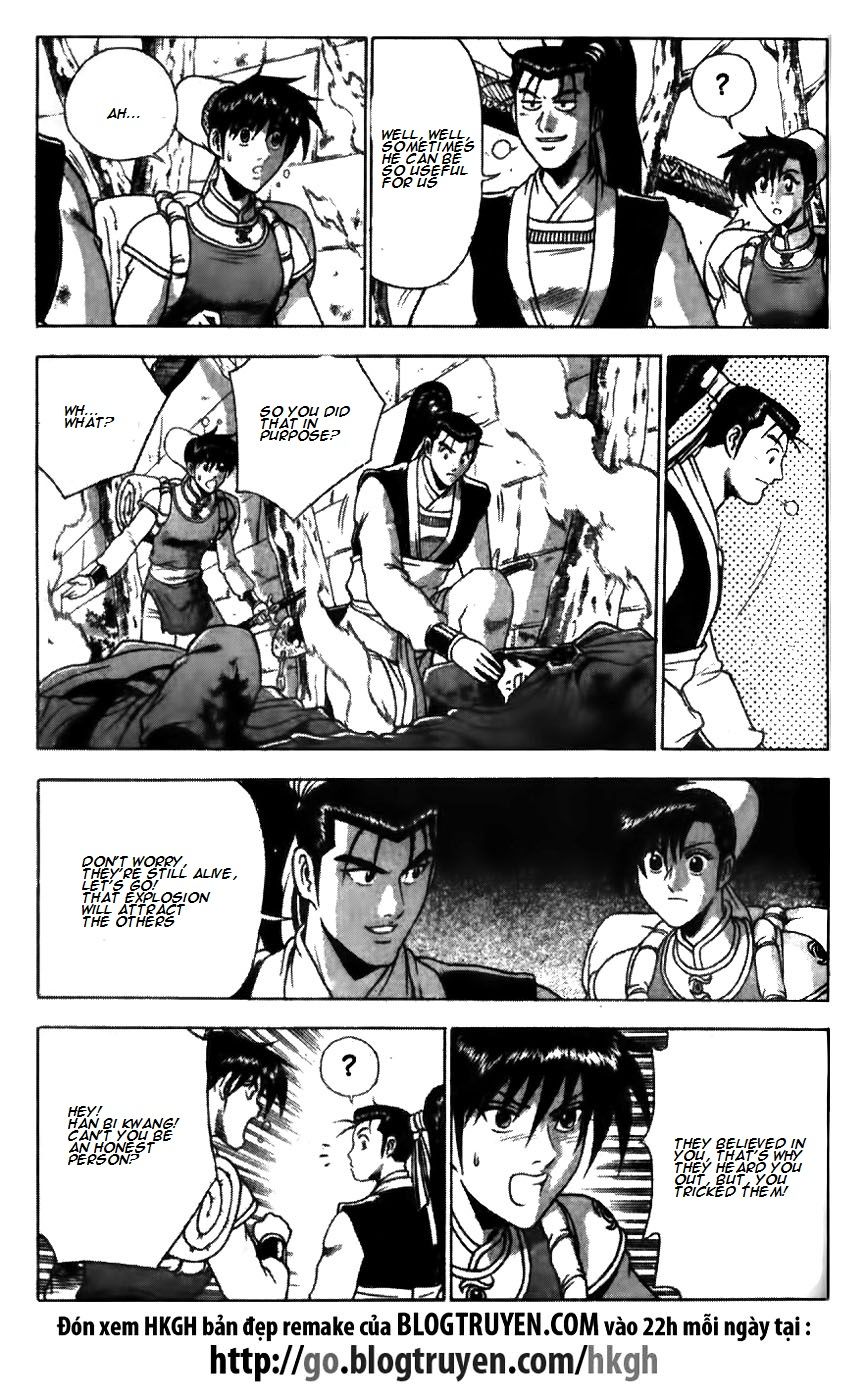 Ruler of the Land Chapter 172 page 18 - Chapter 172