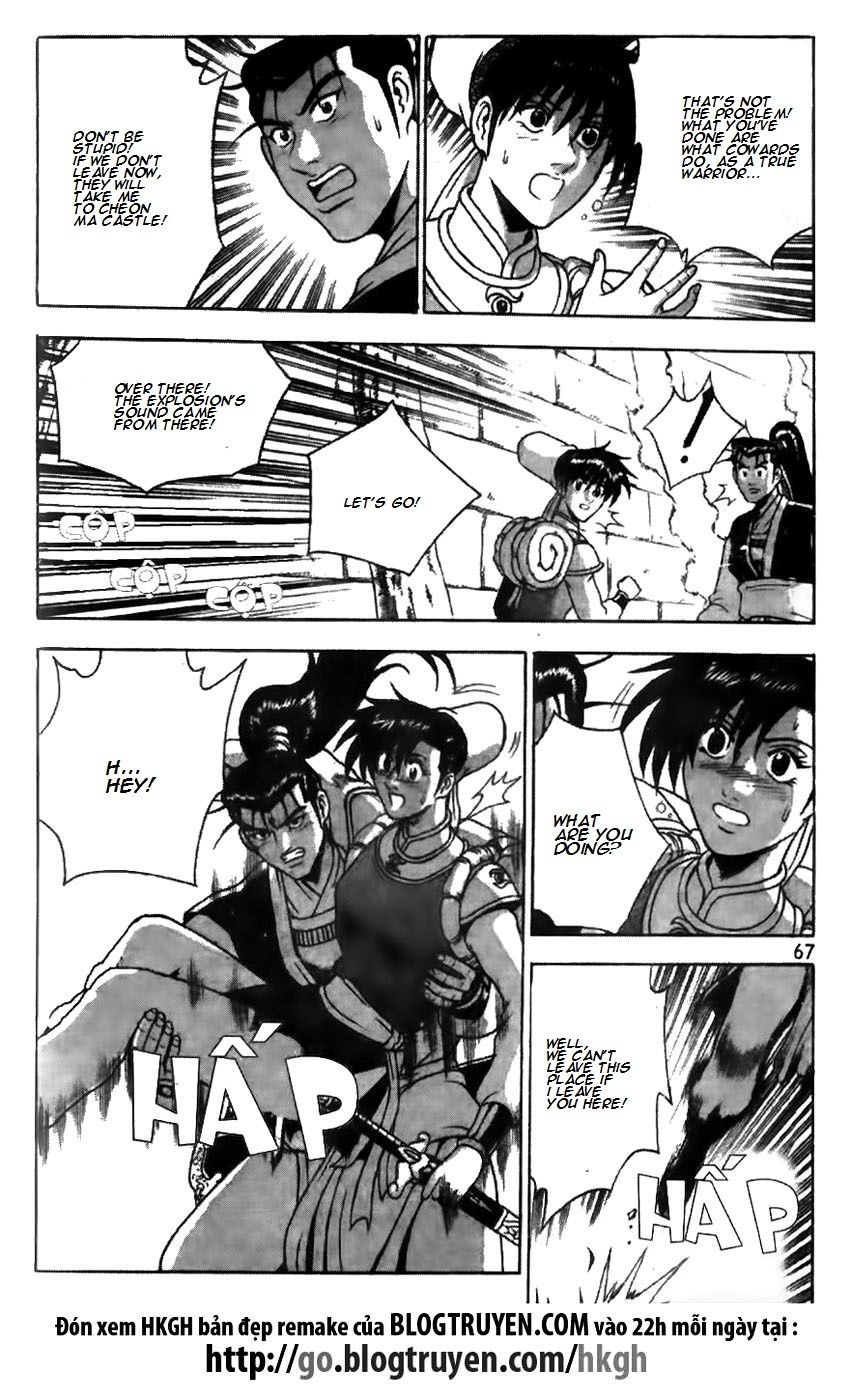 Ruler of the Land Chapter 172 page 19 - Chapter 172