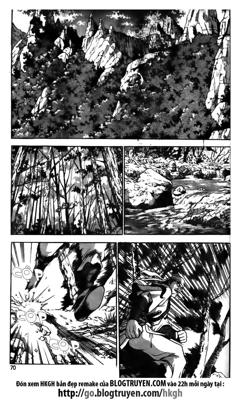 Ruler of the Land Chapter 172 page 21 - Chapter 172
