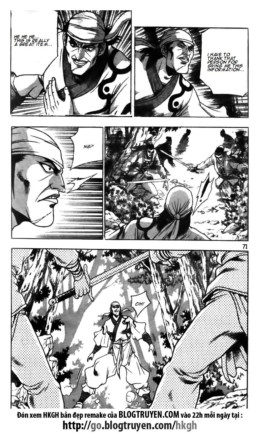 Ruler of the Land Chapter 172 page 22 - Chapter 172