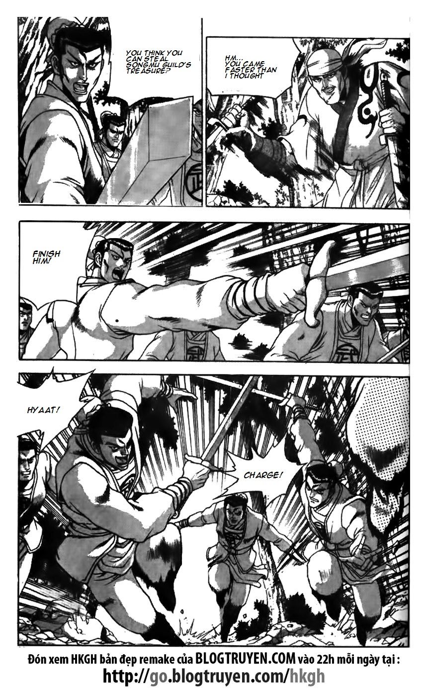 Ruler of the Land Chapter 172 page 23 - Chapter 172