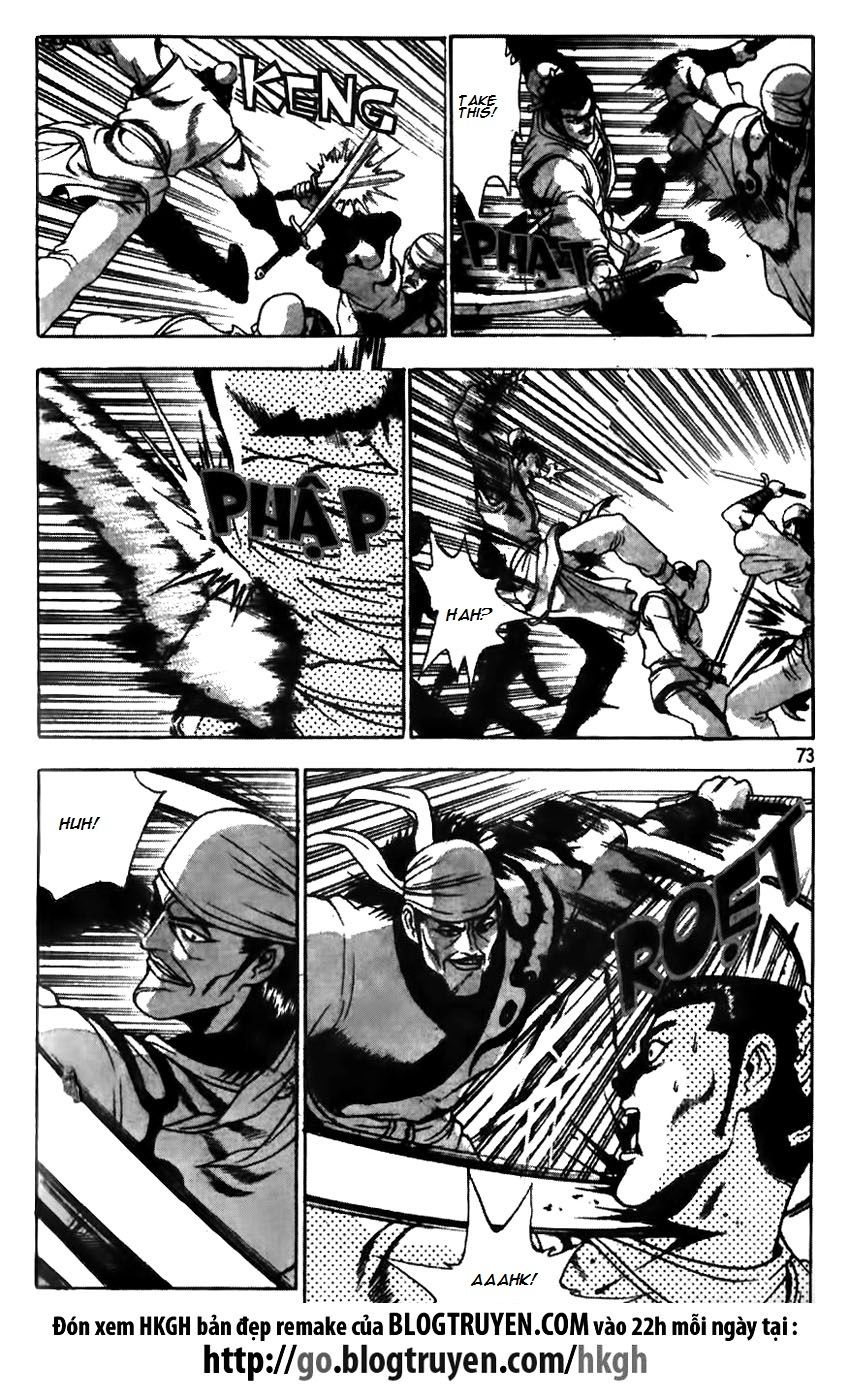 Ruler of the Land Chapter 172 page 24 - Chapter 172