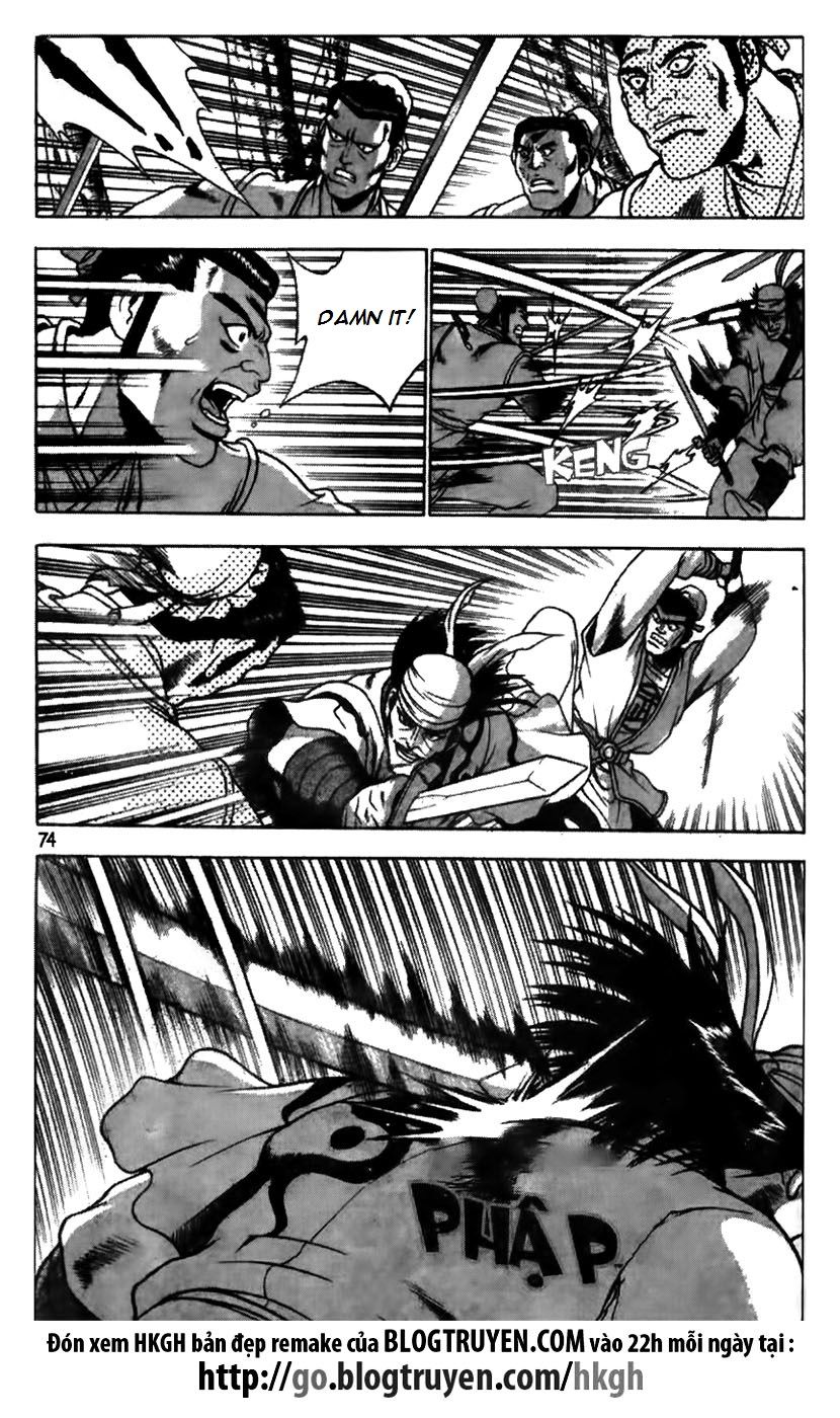 Ruler of the Land Chapter 172 page 25 - Chapter 172