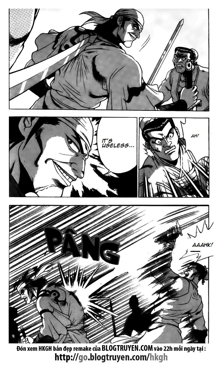 Ruler of the Land Chapter 172 page 26 - Chapter 172