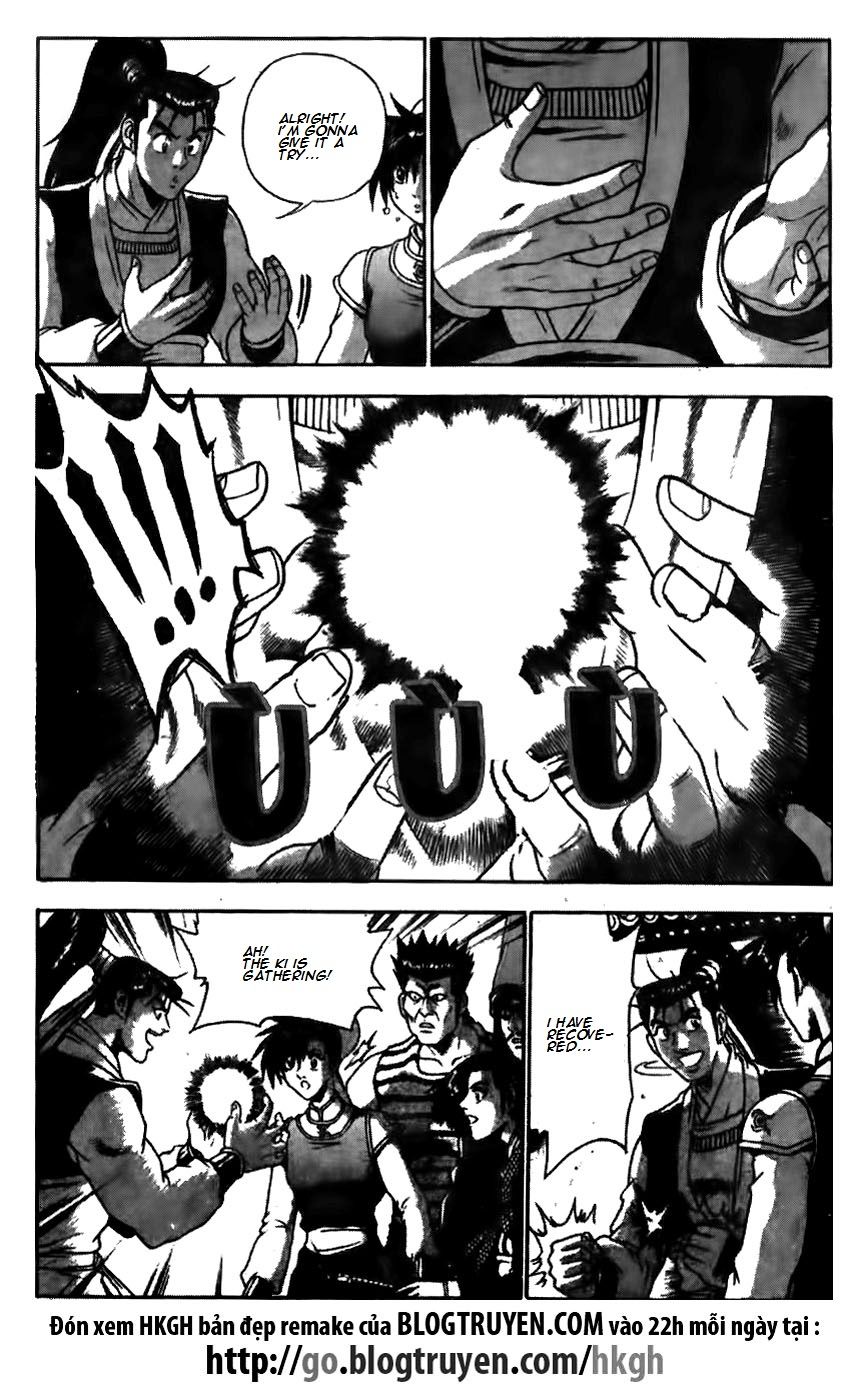 Ruler of the Land Chapter 172 page 4 - Chapter 172