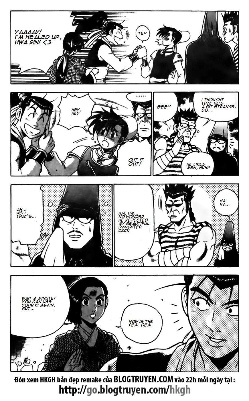 Ruler of the Land Chapter 172 page 5 - Chapter 172