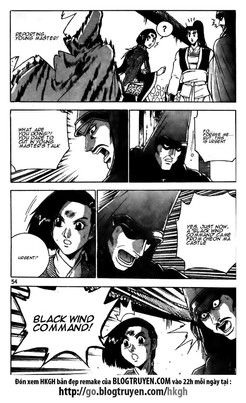 Ruler of the Land Chapter 172 page 6 - Chapter 172