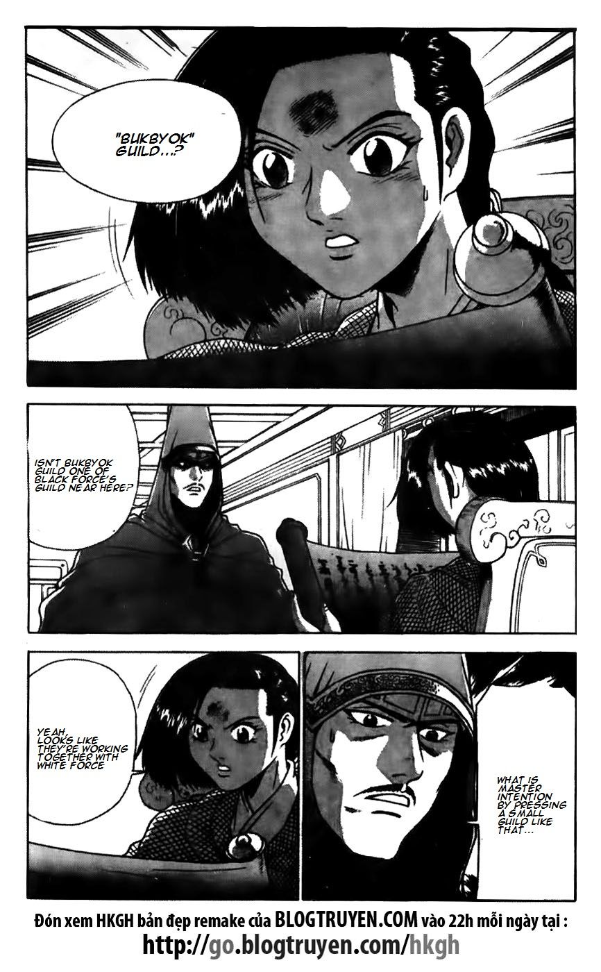 Ruler of the Land Chapter 172 page 9 - Chapter 172