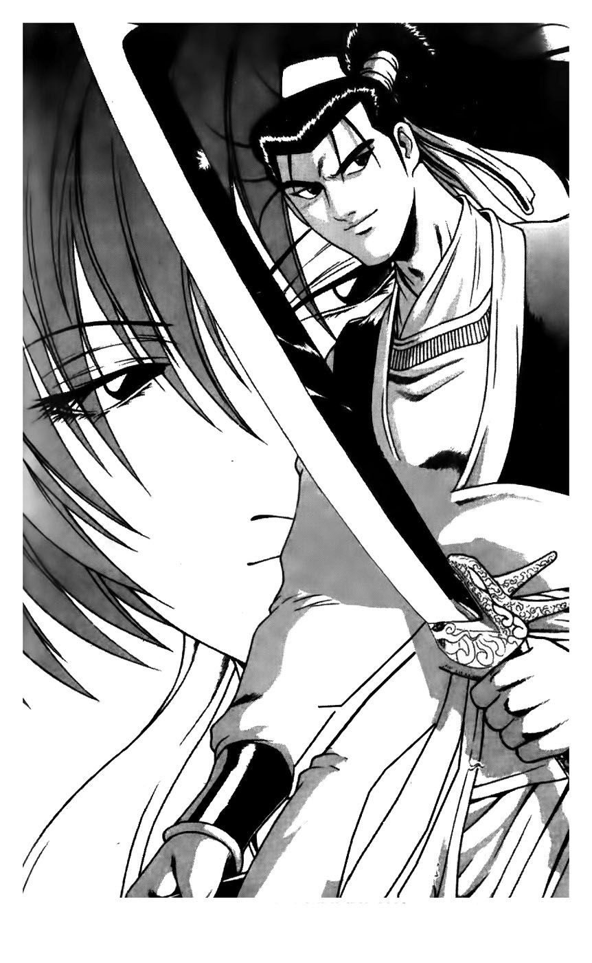 Ruler of the Land Chapter 173 page 1 - Chapter 173