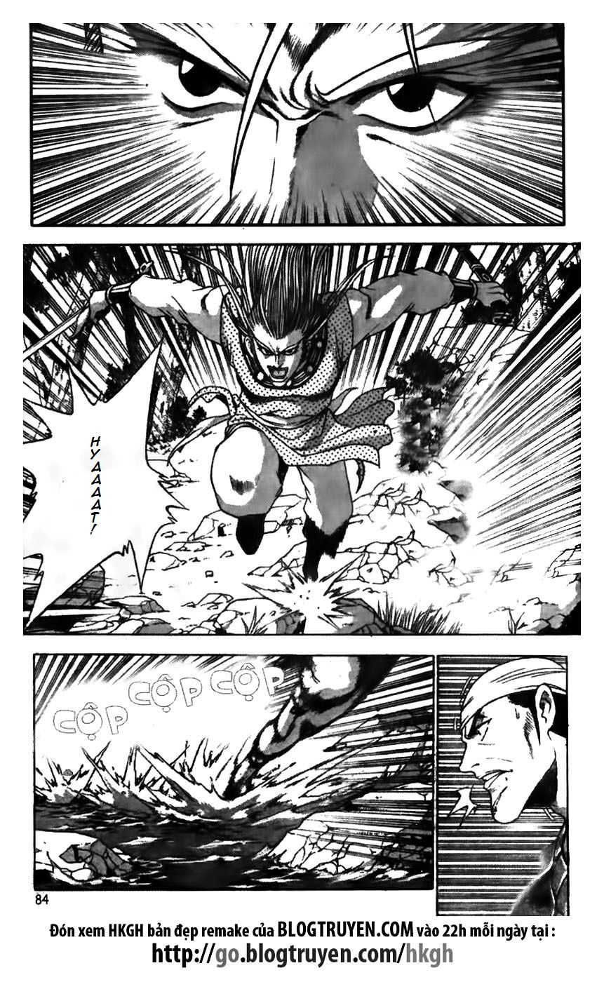 Ruler of the Land Chapter 173 page 10 - Chapter 173