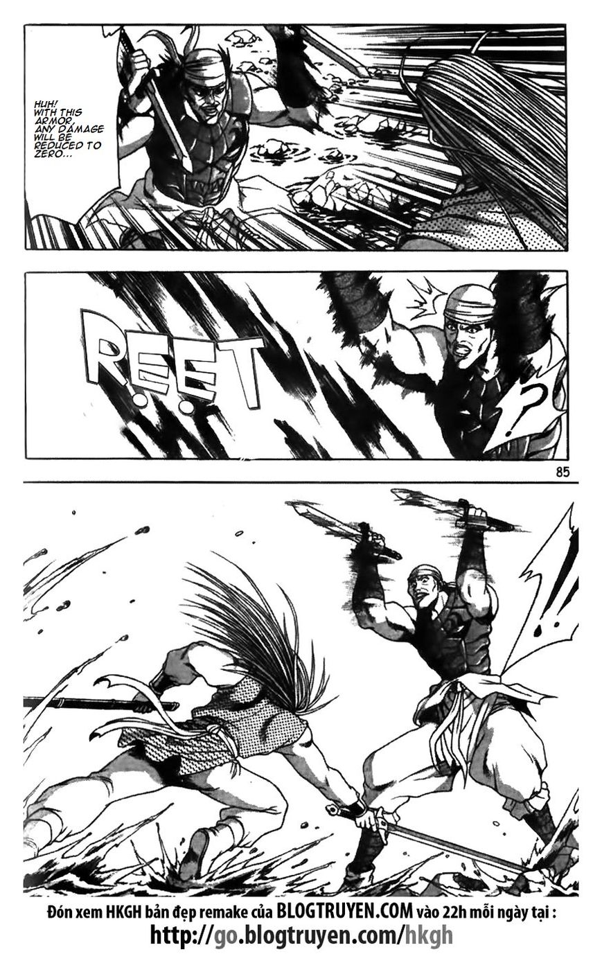 Ruler of the Land Chapter 173 page 11 - Chapter 173