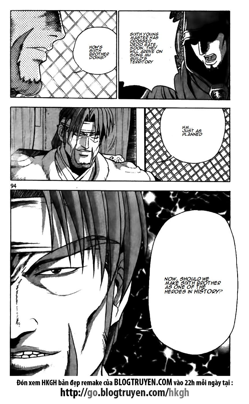 Ruler of the Land Chapter 173 page 19 - Chapter 173