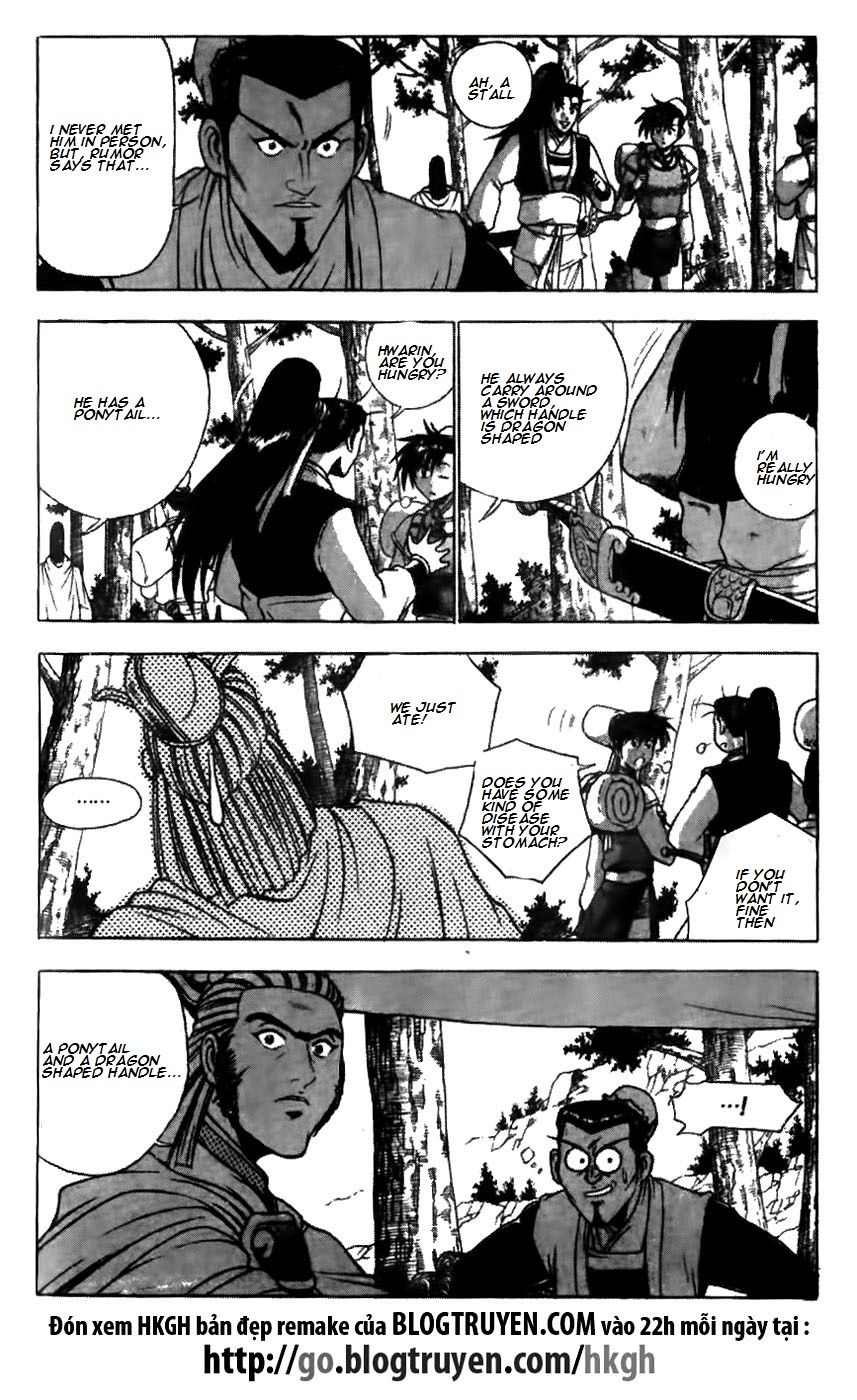 Ruler of the Land Chapter 173 page 23 - Chapter 173