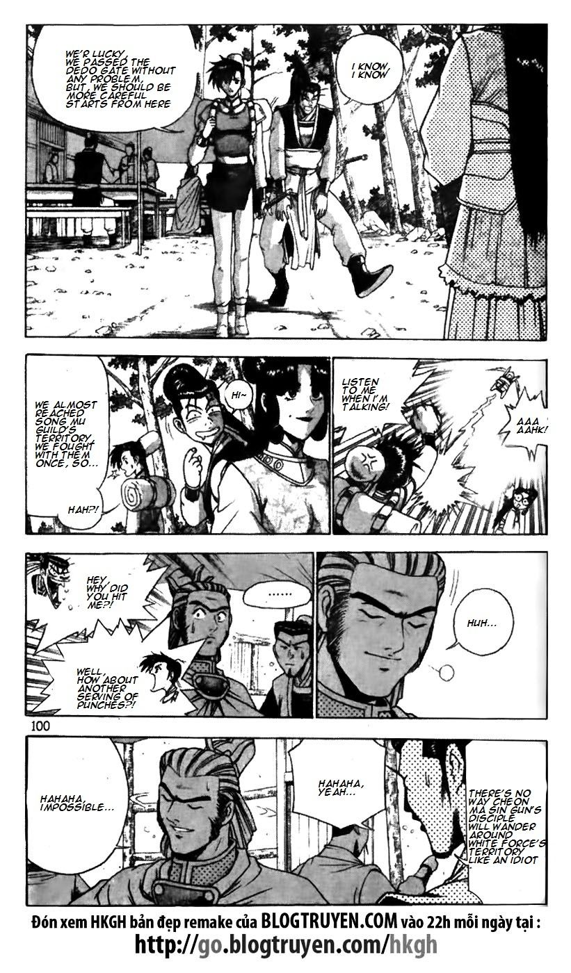 Ruler of the Land Chapter 173 page 24 - Chapter 173