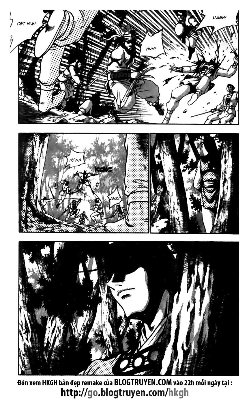 Ruler of the Land Chapter 173 page 3 - Chapter 173