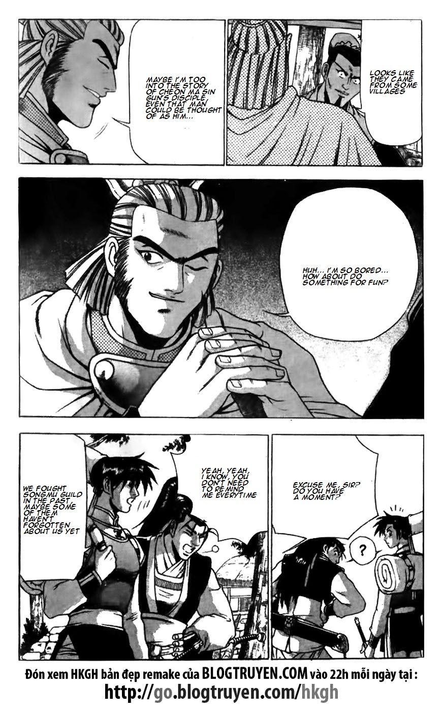 Ruler of the Land Chapter 174 page 1 - Chapter 174