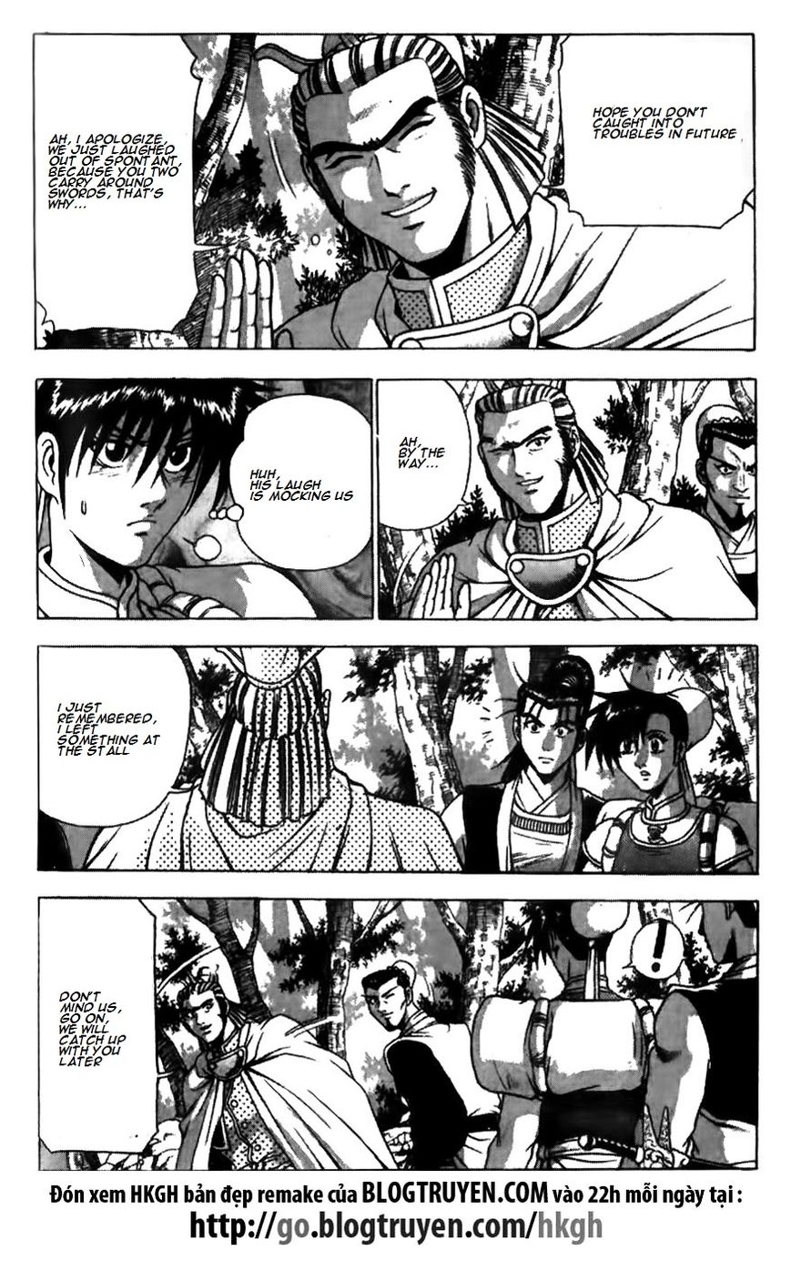 Ruler of the Land Chapter 174 page 11 - Chapter 174