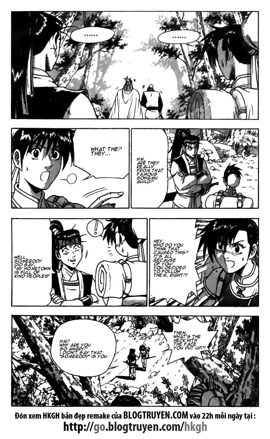 Ruler of the Land Chapter 174 page 12 - Chapter 174