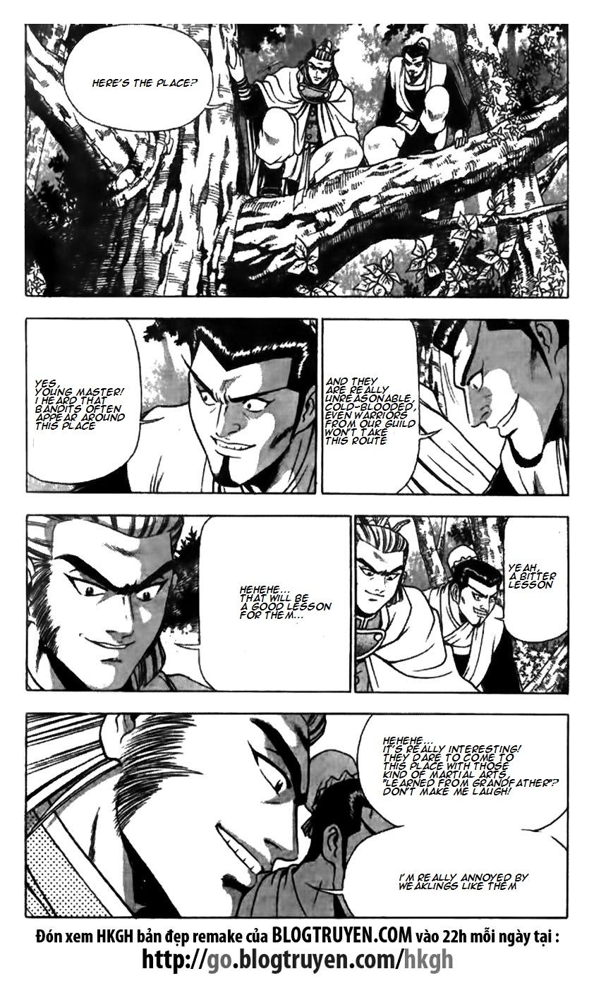 Ruler of the Land Chapter 174 page 13 - Chapter 174