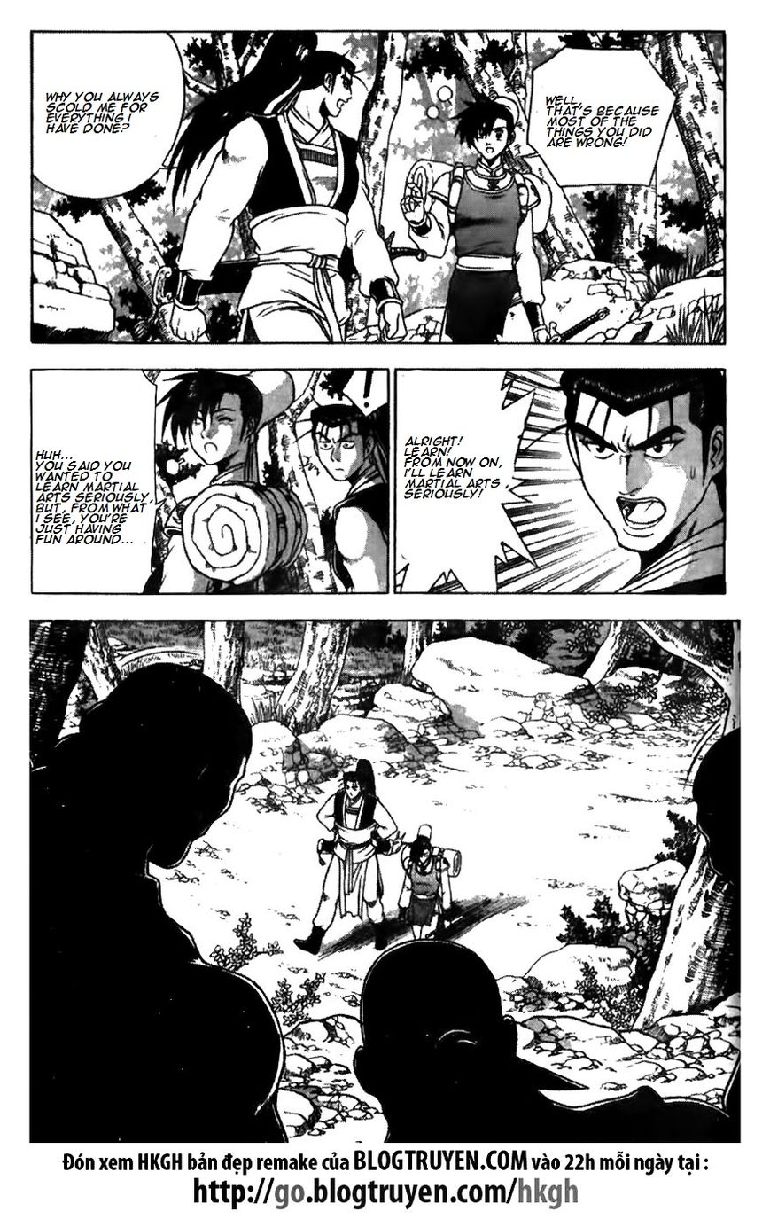 Ruler of the Land Chapter 174 page 14 - Chapter 174