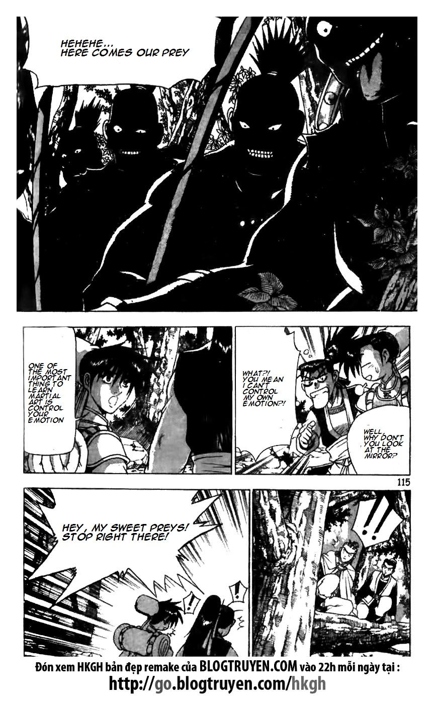 Ruler of the Land Chapter 174 page 15 - Chapter 174