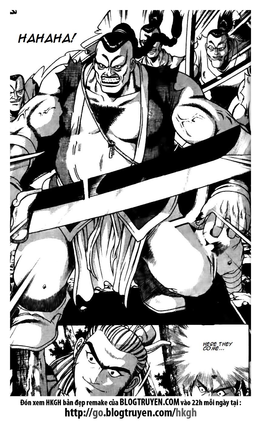 Ruler of the Land Chapter 174 page 16 - Chapter 174