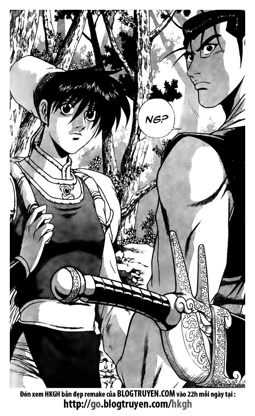 Ruler of the Land Chapter 174 page 17 - Chapter 174