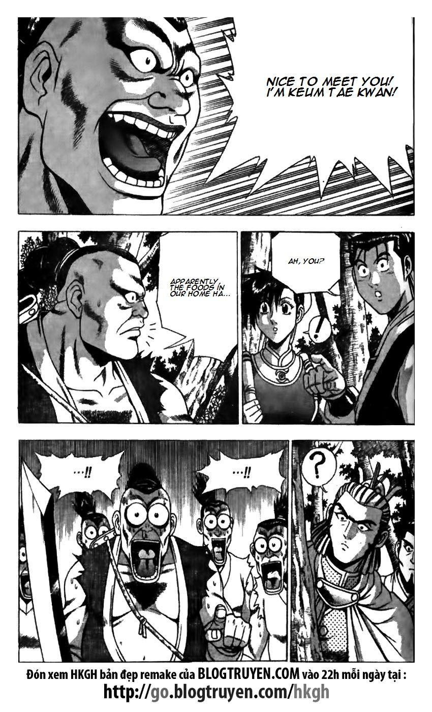 Ruler of the Land Chapter 174 page 18 - Chapter 174