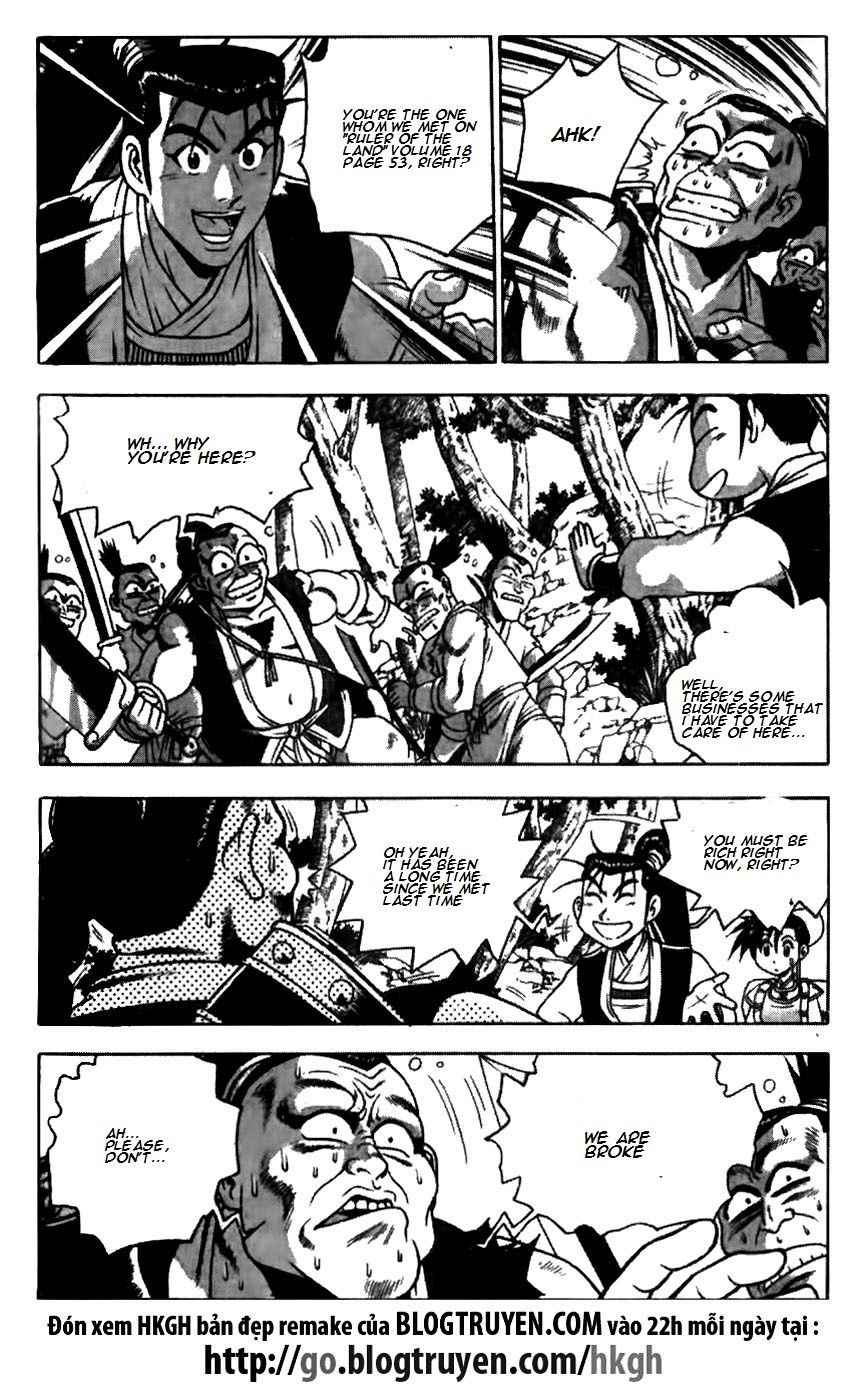 Ruler of the Land Chapter 174 page 19 - Chapter 174