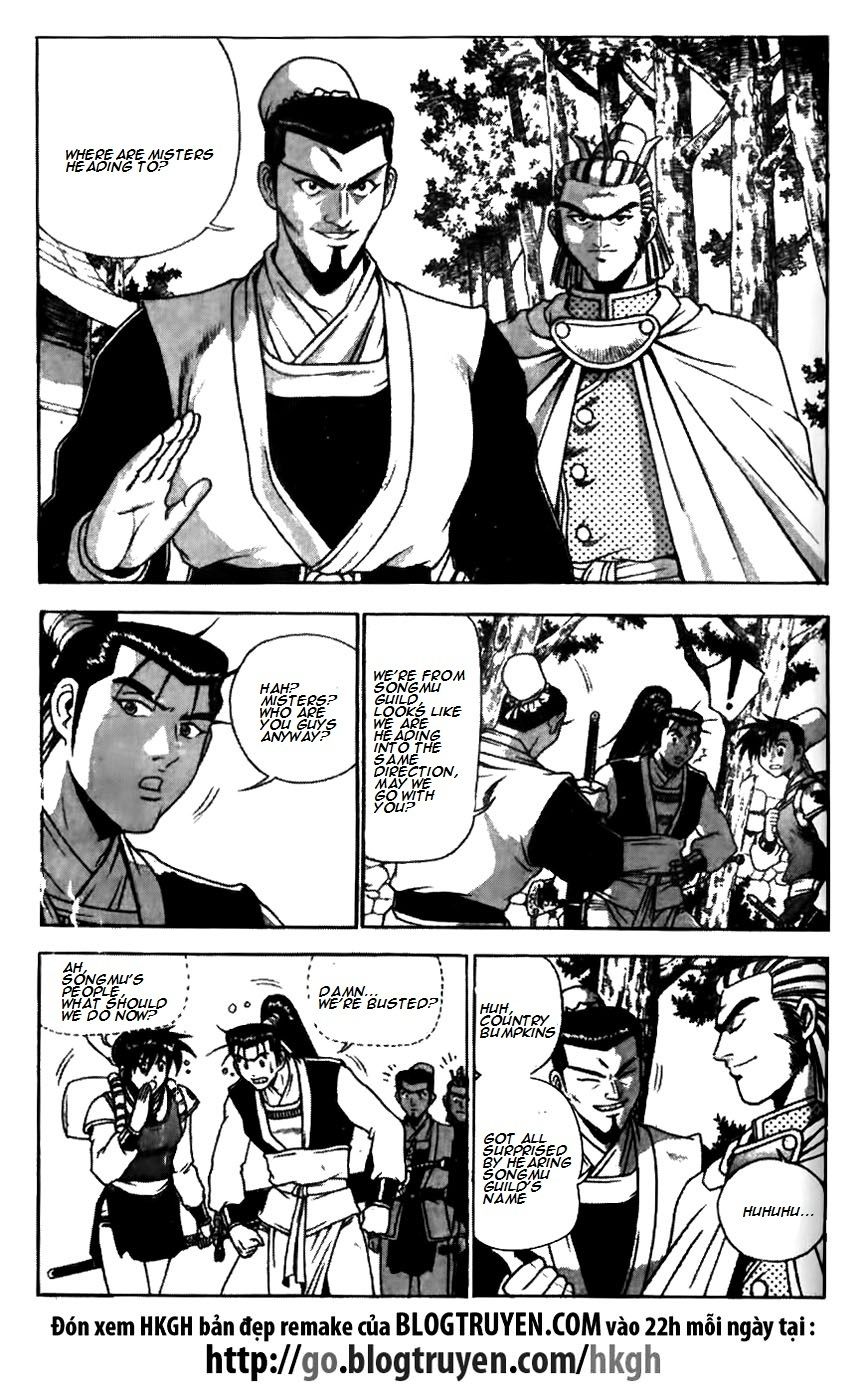 Ruler of the Land Chapter 174 page 2 - Chapter 174