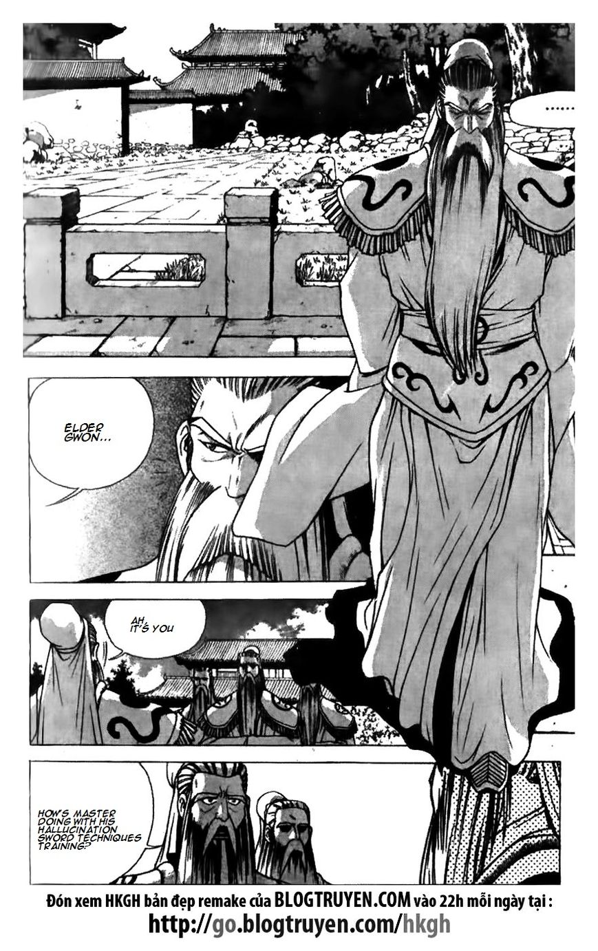 Ruler of the Land Chapter 174 page 21 - Chapter 174