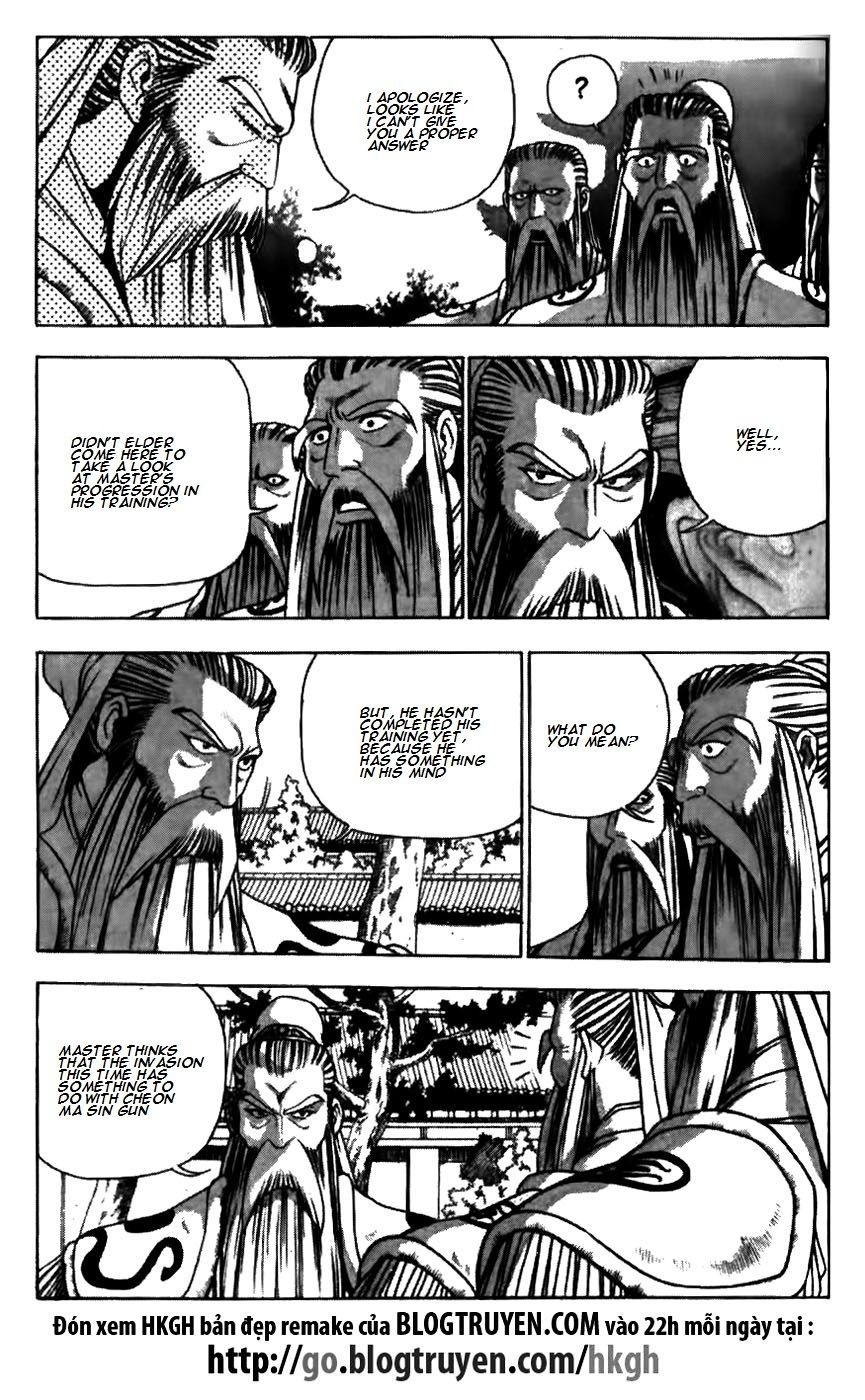Ruler of the Land Chapter 174 page 22 - Chapter 174