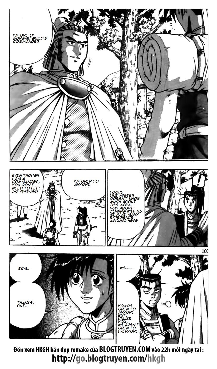 Ruler of the Land Chapter 174 page 3 - Chapter 174