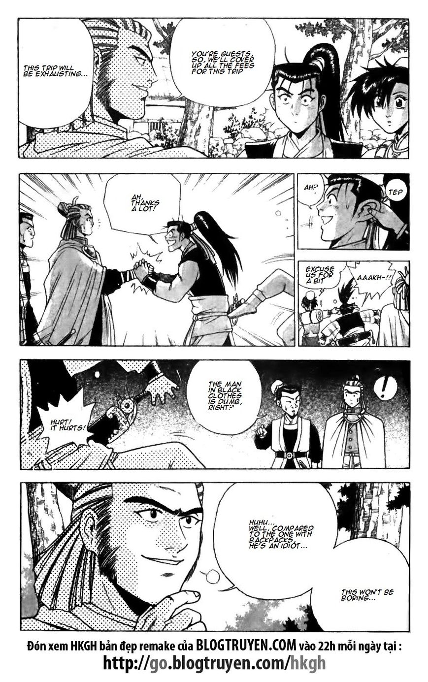 Ruler of the Land Chapter 174 page 4 - Chapter 174