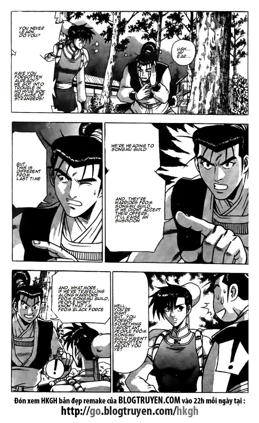 Ruler of the Land Chapter 174 page 5 - Chapter 174
