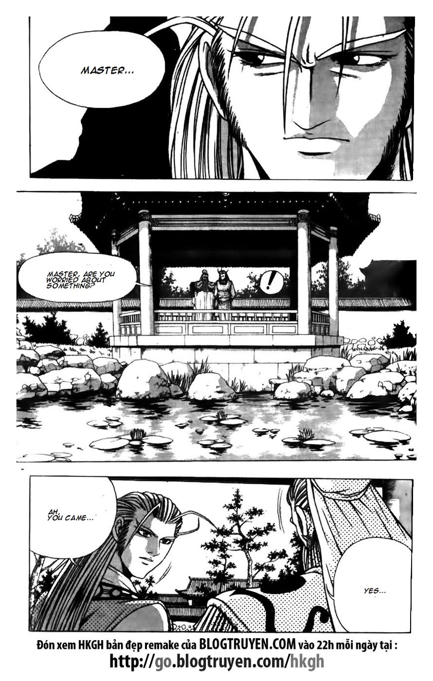 Ruler of the Land Chapter 174 page 6 - Chapter 174